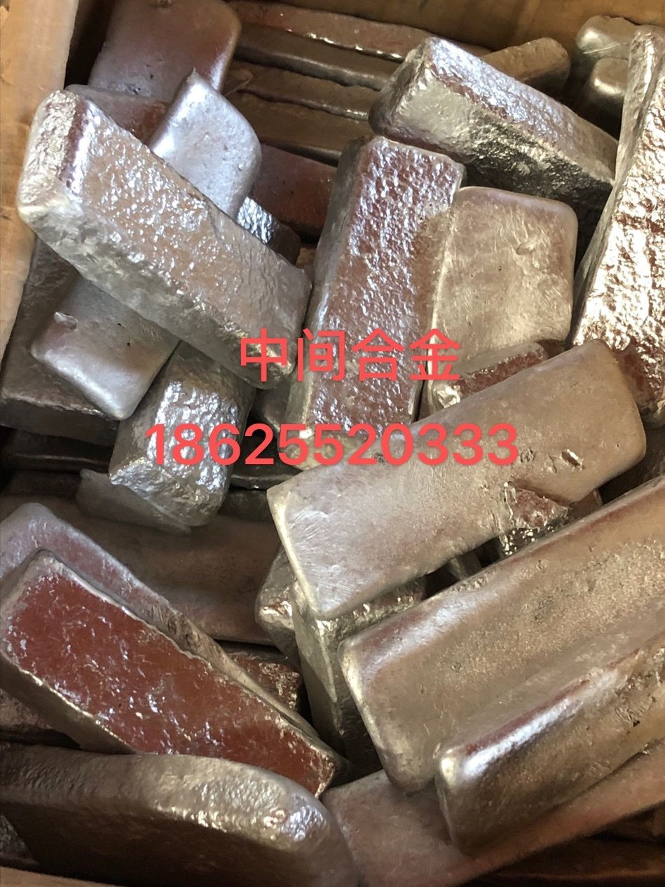 AlTiB、AlTi、ALZr、AlSr Master alloy